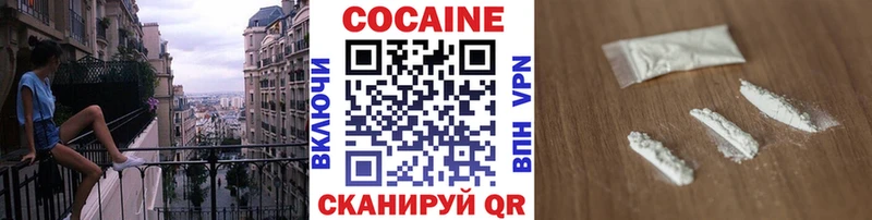 Где купить наркоту Духовщина МАРИХУАНА  СОЛЬ  Амфетамин  Меф  Псилоцибиновые грибы  Гашиш 