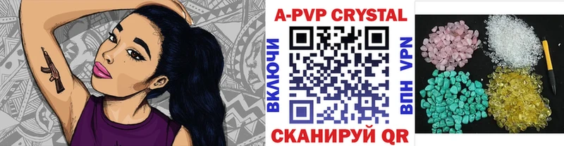 A PVP мука  Духовщина 