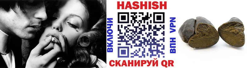 Гашиш 40% ТГК Духовщина