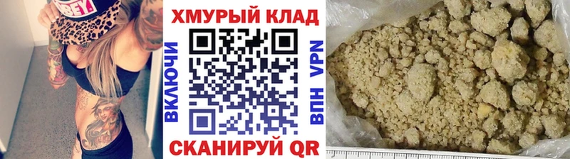 KRAKEN зеркало  Духовщина  Героин Афган 