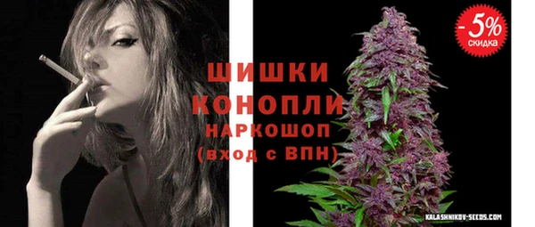 СК Абаза