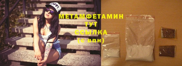 СК Абаза