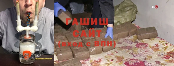 СК Абаза