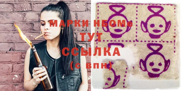 кокаин колумбия Абинск