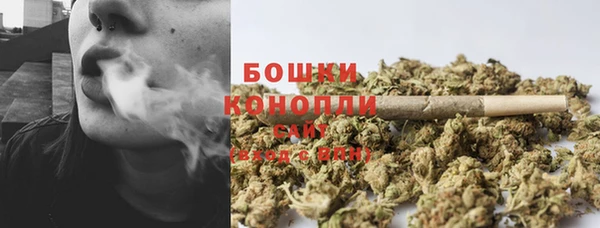 кокаин колумбия Абинск