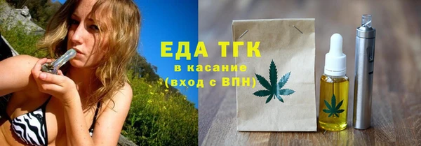 СК Абаза