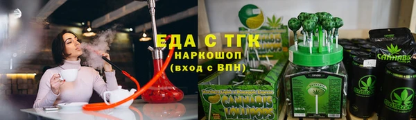 кокаин колумбия Абинск