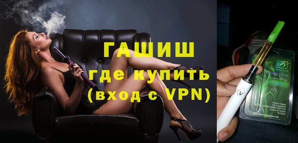 прущие крисы Абдулино