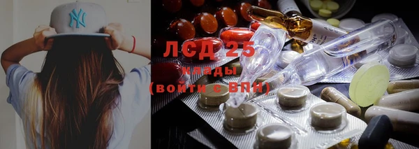 кокаин колумбия Абинск