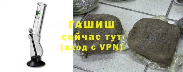 кокаин колумбия Абинск