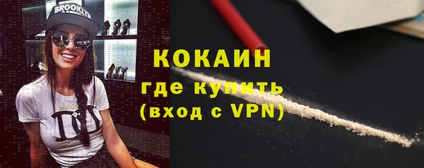 СК Абаза