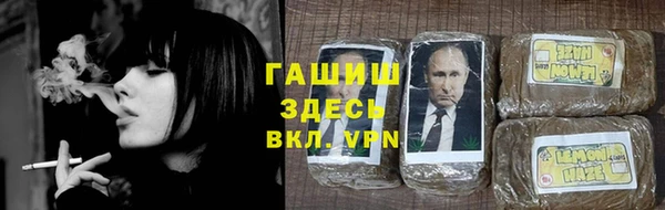 прущие крисы Абдулино