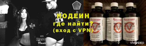 СК Абаза