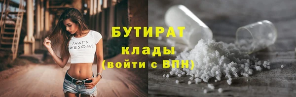 кокаин колумбия Абинск