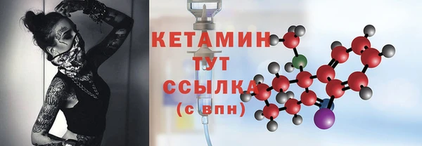 кокаин колумбия Абинск