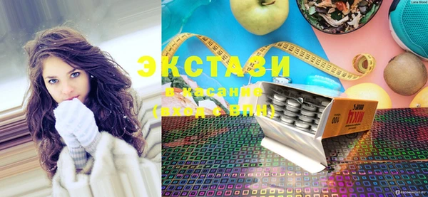 кокаин колумбия Абинск