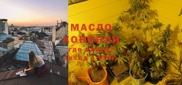метадон Ростов