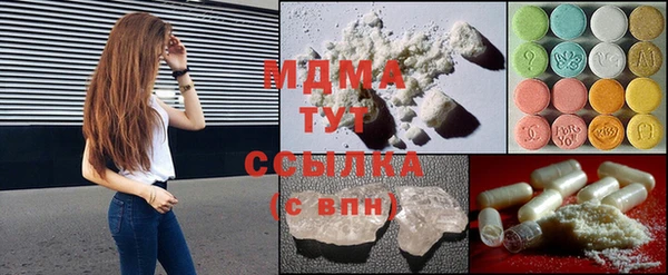 прущие крисы Абдулино