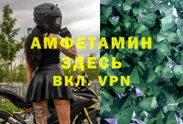 кокаин колумбия Абинск
