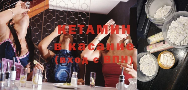 кокаин колумбия Абинск