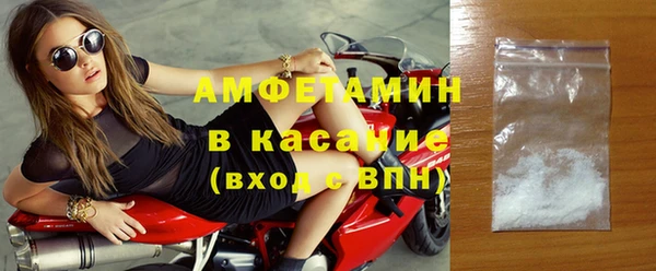 прущие крисы Абдулино