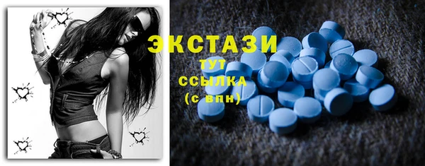 СК Абаза