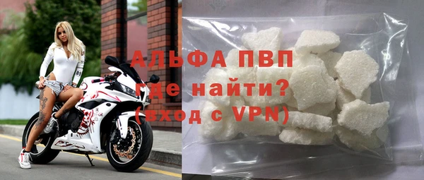 СК Абаза