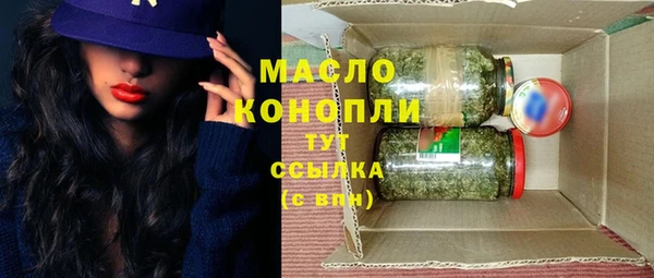 СК Абаза