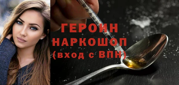 СК Абаза