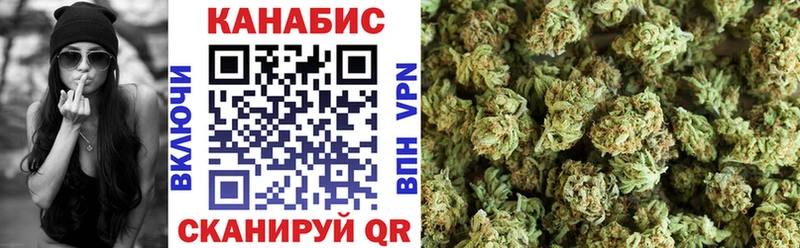 Бошки марихуана MAZAR Духовщина